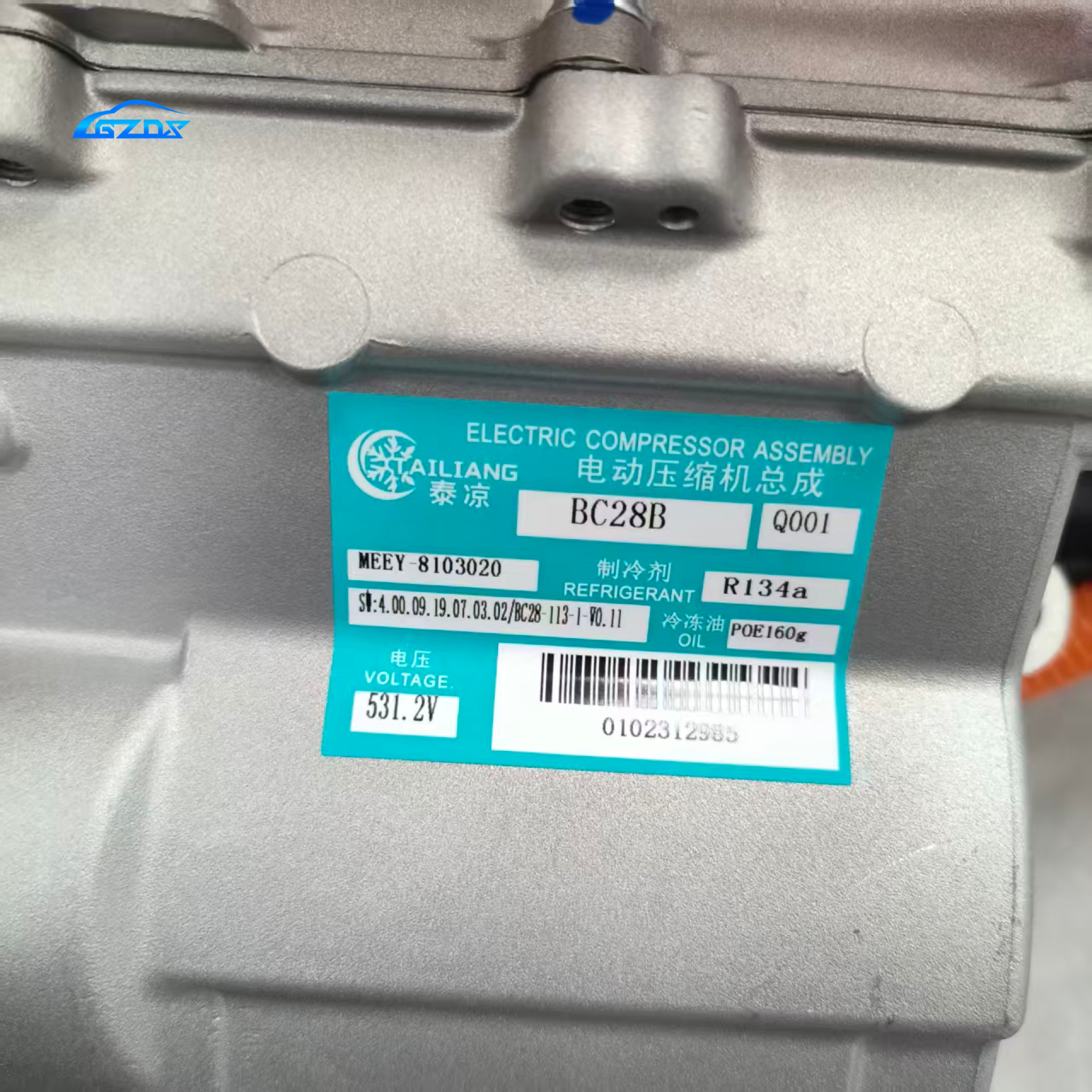 这是图片的alt说明