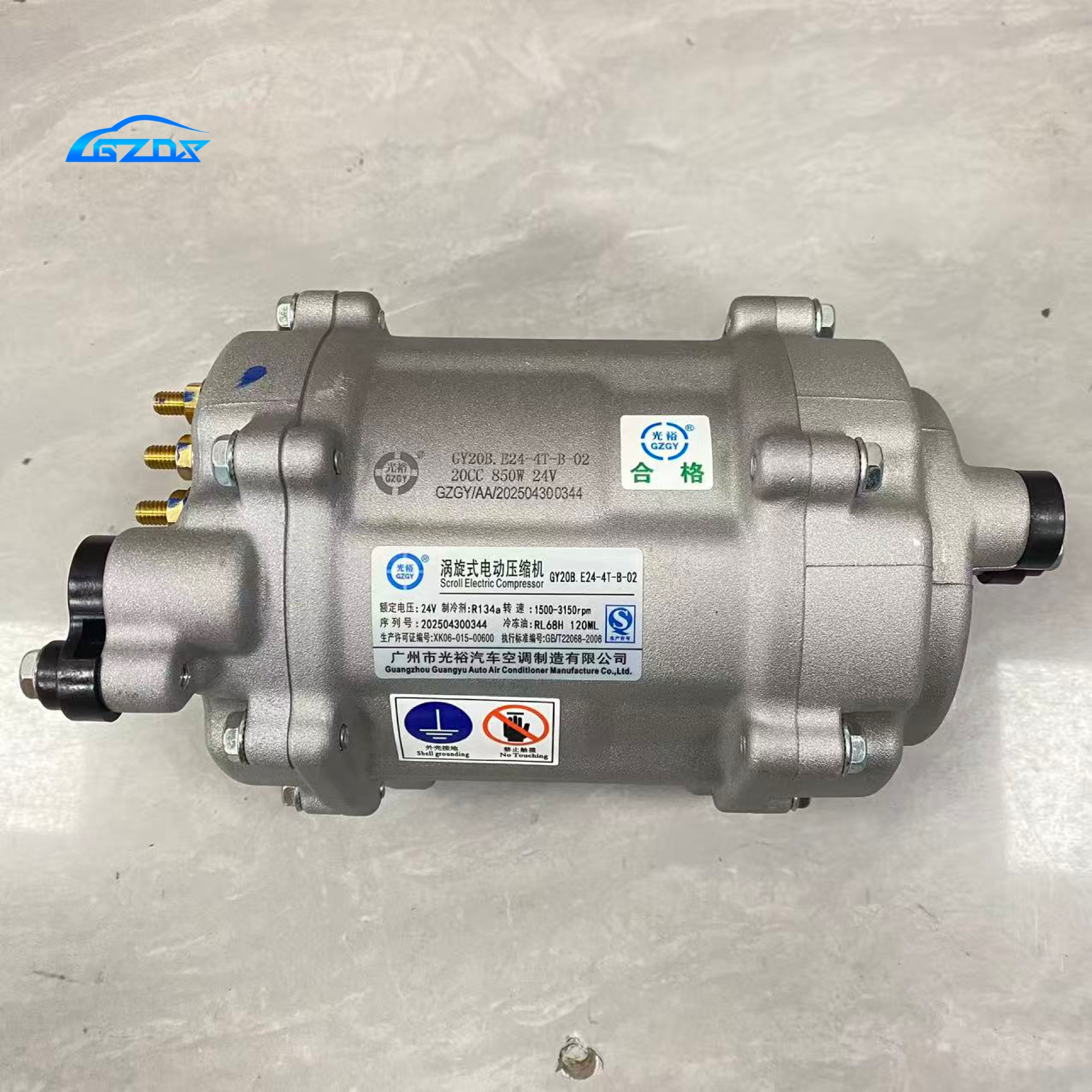 这是图片的alt说明