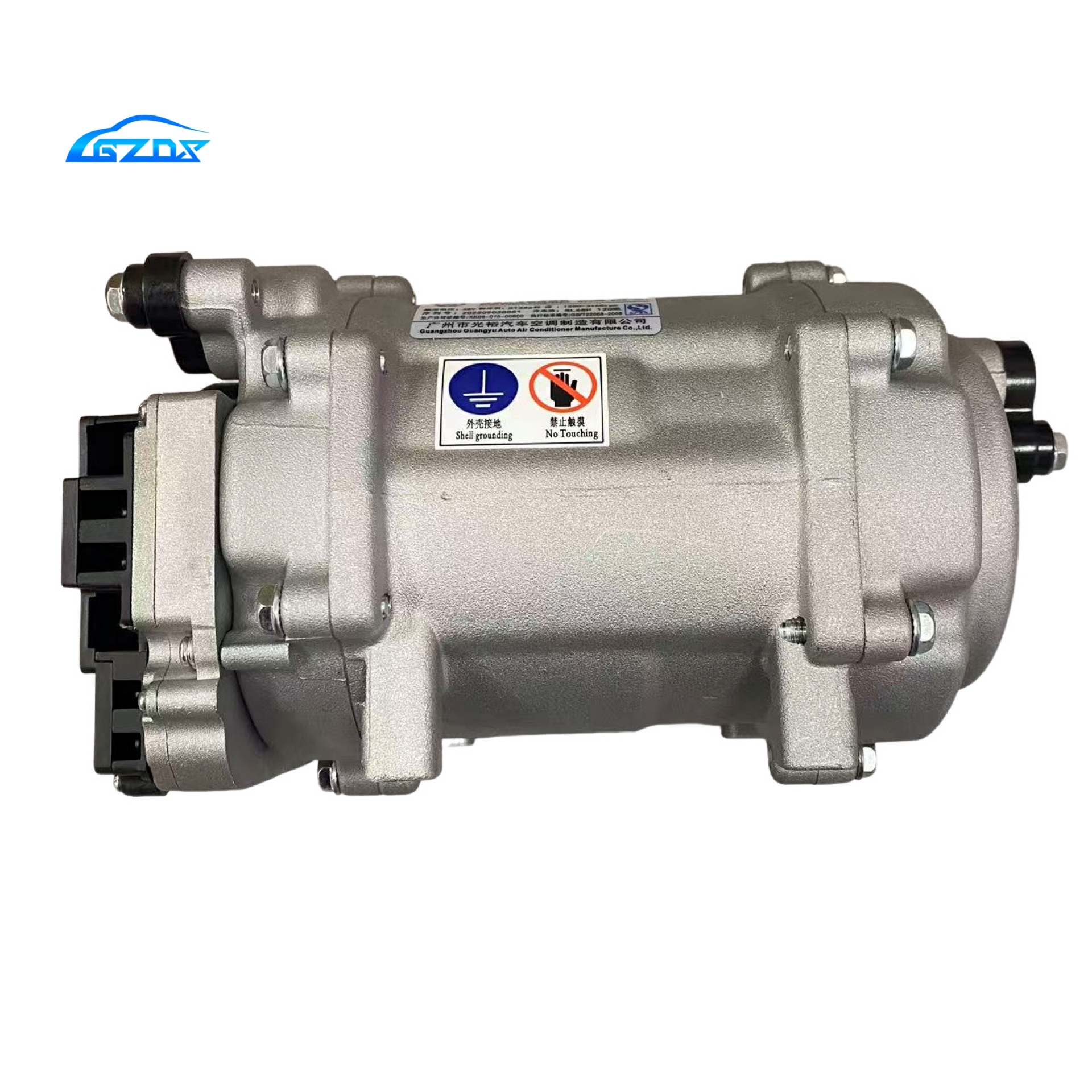 48V integrated universal compressor 20cc 48v 850w
