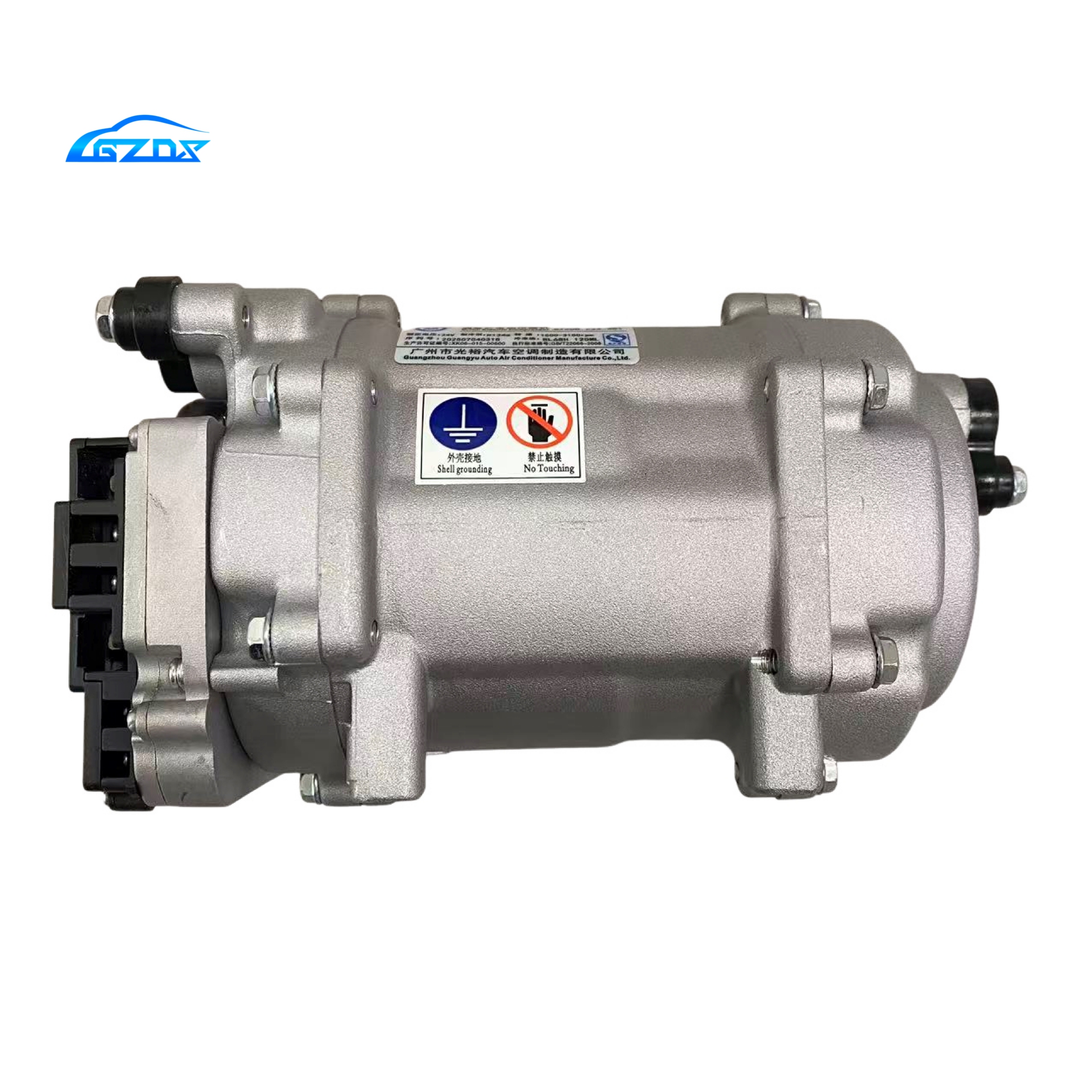 24V integrated universal compressor 20cc 24v 850w