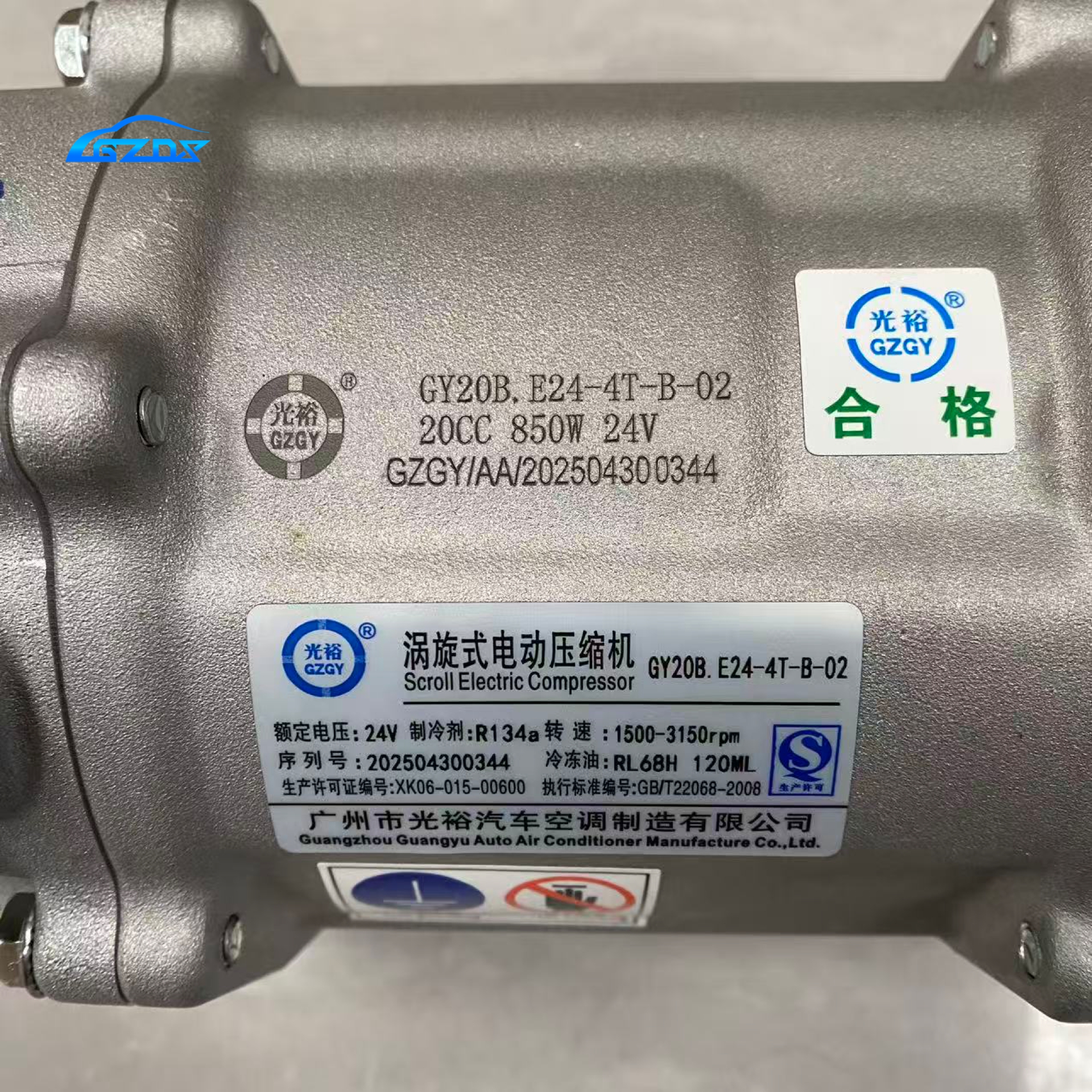 这是图片的alt说明