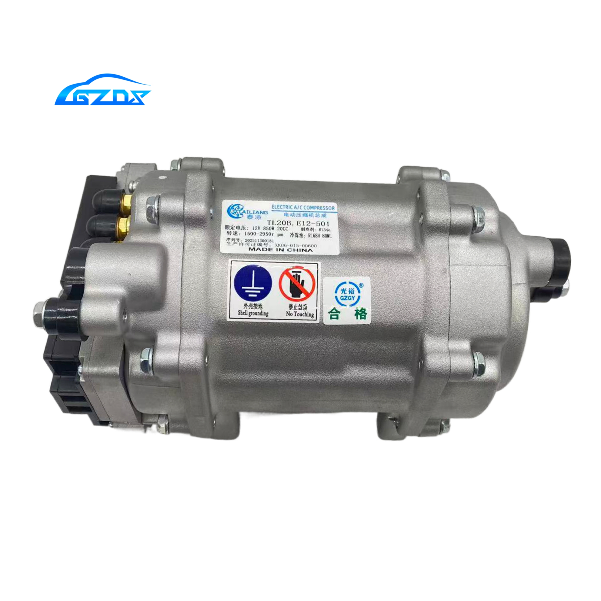 12V 850W 20CC R134A Universal compressor