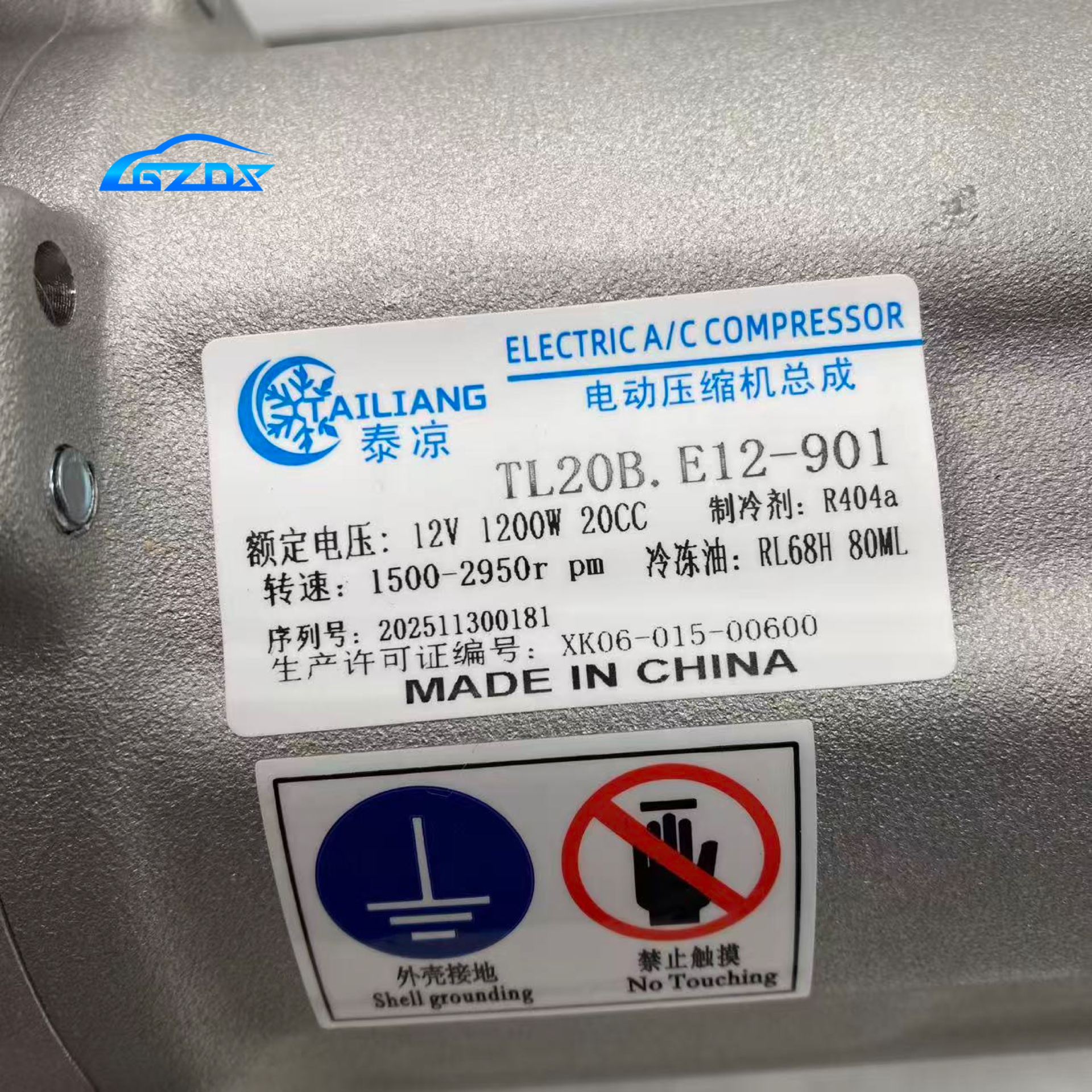 这是图片的alt说明